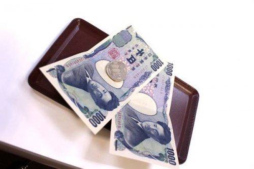 東戸塚の買取