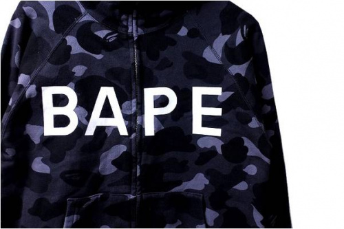 カモ柄の東戸塚