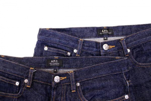 買取のアーペーセー