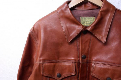 マッコイのホースハイド