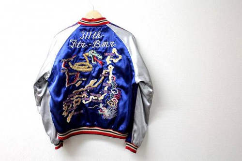 FULLCOUNTの東戸塚