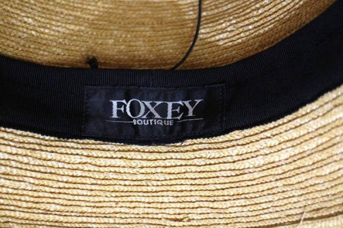 ストローハットの東戸塚