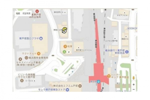 買取