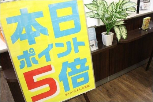 イベントなうの店舗からのお知らせ