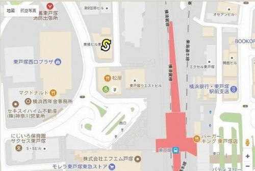 ドメスティック