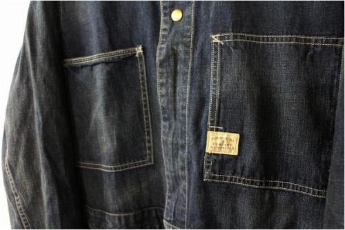 オールインワンのメンズ