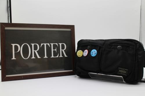 トレファクスタイル東戸塚店ブログ画像１