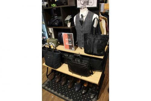 吉田カバンの買取強化