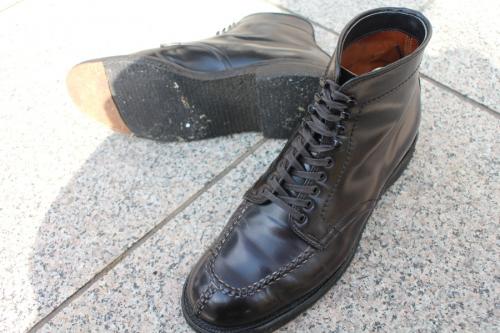 オールデンの4545H