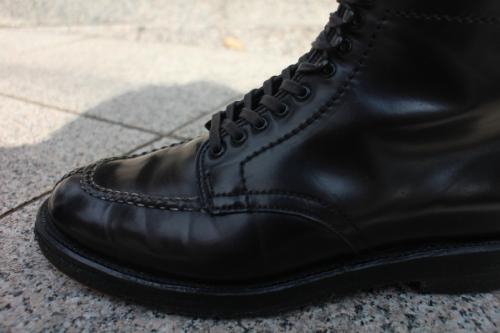 4545Hのコードバン