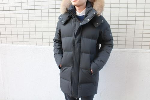 水沢ダウンの東戸塚