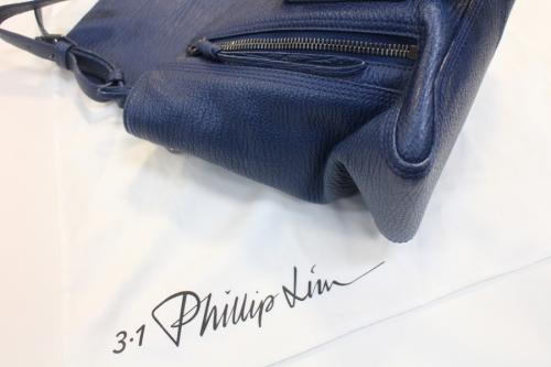 トレファクスタイル東戸塚店ブログ画像５