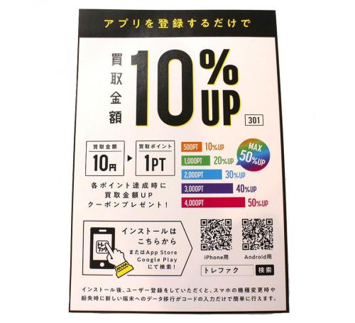 20年05月25日：画像９