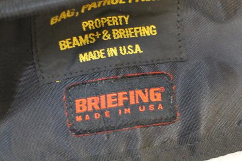 別注パトロールバッグの買取強化