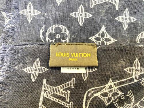 ルイヴィトンのMP2055