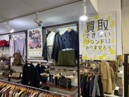 トレファクスタイル東戸塚店ブログ画像２