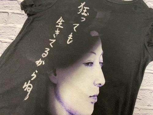 Yohji Yamamotoのヨウジヤマモト