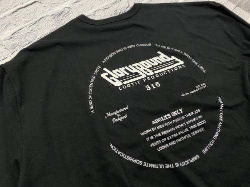 買取強化のトレファクスタイル東戸塚店