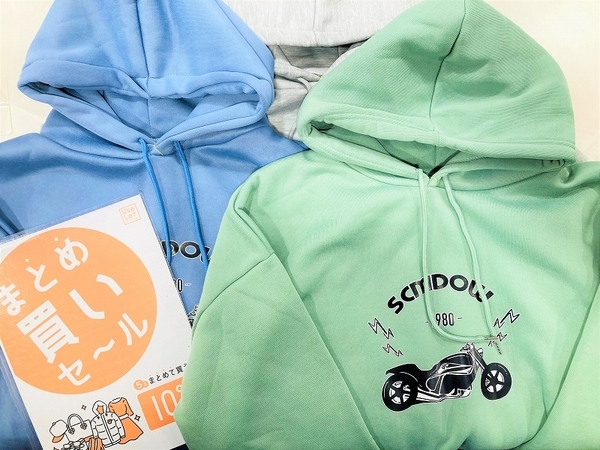 お得なsale情報有 韓国のブランドのパーカーが色違いで入荷しました ユーズレット元住吉 21 01 12発行 お得なsale情報有 韓国のブランドのパーカーが色違いで入荷しました ユーズレット元住吉 21 01 12発行