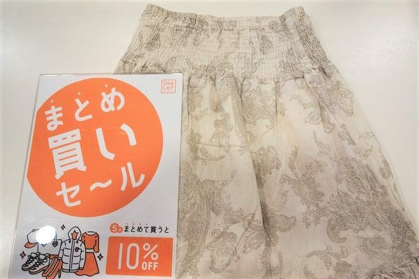 明日6月23日はまとめ買いの日 ペイズリー柄スカート入荷しました Natural Vintage Goa ナチュラルヴィンテージゴア 21 06 22発行