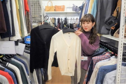 「メンズの古着屋 」