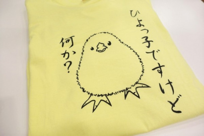 「元住吉のTシャツ 」