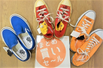 「元住吉のCONVERSE 」