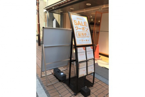 トレファクスタイル元住吉店ブログ画像５