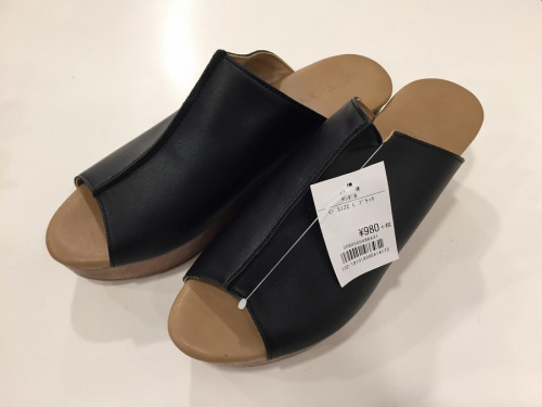 トレファクスタイル元住吉店ブログ画像5