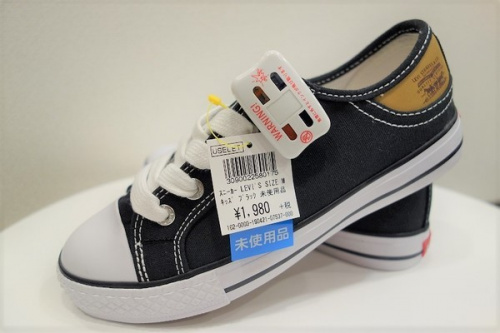 トレファクスタイル元住吉店ブログ画像３