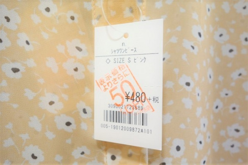 19年04月25日：画像６