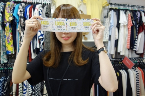 トレファクスタイル元住吉店ブログ画像１