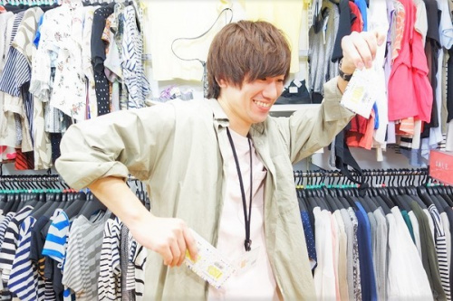 トレファクスタイル元住吉店ブログ画像１