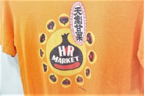 トレファクスタイル元住吉店ブログ画像３