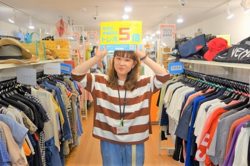 トレファクスタイル元住吉店ブログ画像１