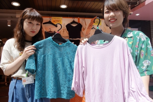 トレファクスタイル元住吉店ブログ画像１