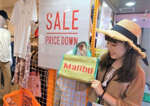 トレファクスタイル元住吉店ブログ画像１