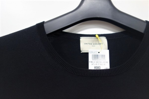 トレファクスタイル元住吉店ブログ画像１