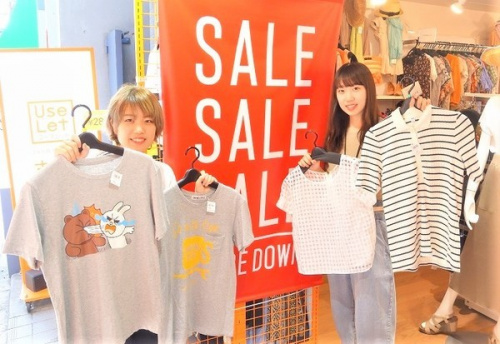 トレファクスタイル元住吉店ブログ画像１