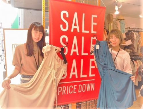 トレファクスタイル元住吉店ブログ画像１