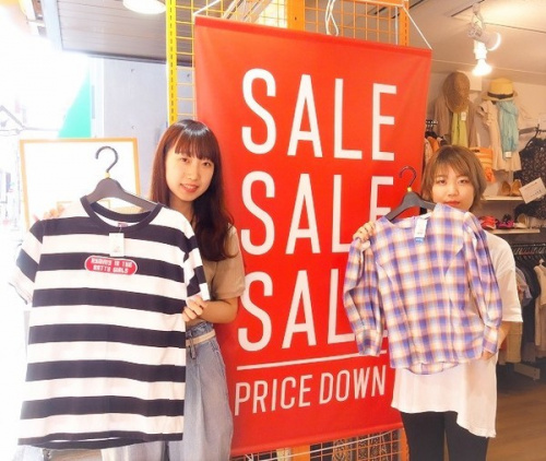 トレファクスタイル元住吉店ブログ画像１