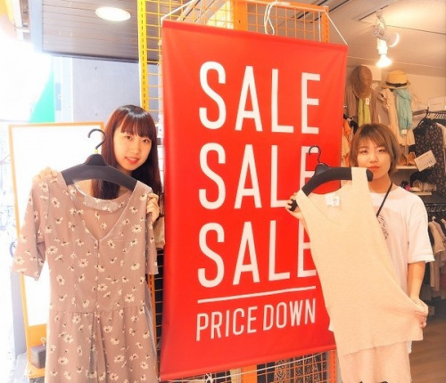 トレファクスタイル元住吉店ブログ画像１