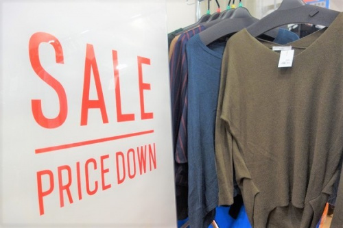 トレファクスタイル元住吉店ブログ画像１