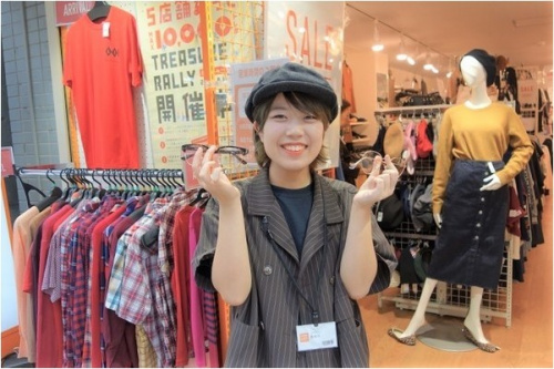 トレファクスタイル元住吉店ブログ画像１