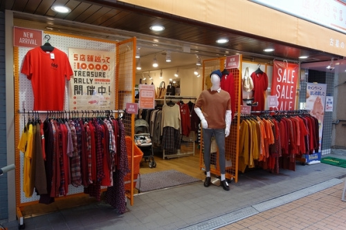 トレファクスタイル元住吉店ブログ画像２