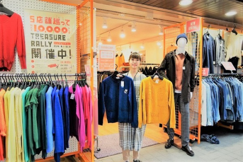 トレファクスタイル元住吉店ブログ画像２