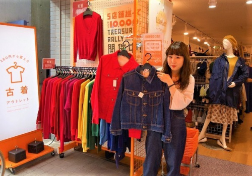 トレファクスタイル元住吉店ブログ画像１