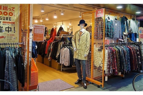 トレファクスタイル元住吉店ブログ画像１