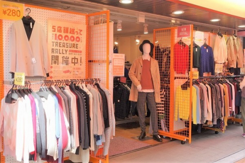 トレファクスタイル元住吉店ブログ画像１