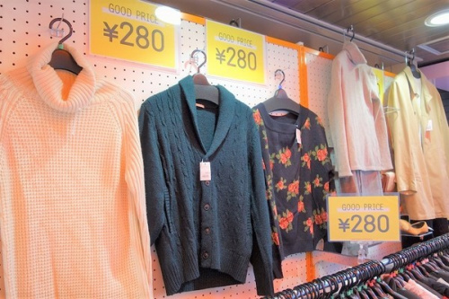 トレファクスタイル元住吉店ブログ画像１